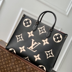 LV Shopping Bags